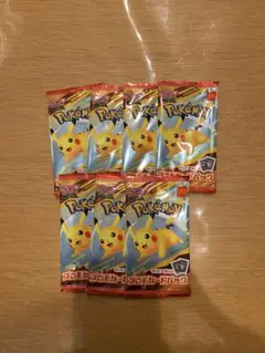 ポケモンカードパック ピカチュウ 7個セット　ハッピーセット