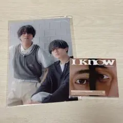 King & Prince What We Got I know 初回限定盤B