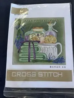 「ラベンダーティー」　クロスステッチキット