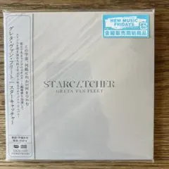 グレタ・ヴァン・フリート　スターキャッチャー　国内盤