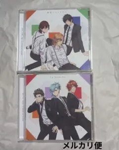 うたプリ　キングダム　ドラマCD　セット