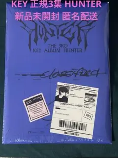 SHINee KEY 正規3集HUNTER 未開封