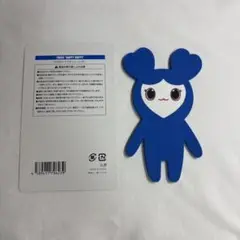 TWICE TZUVELY マグネットハンガー