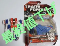トランスフォーマー 変形ヘンケイ スタースクリーム サンダークラッカー 海外版