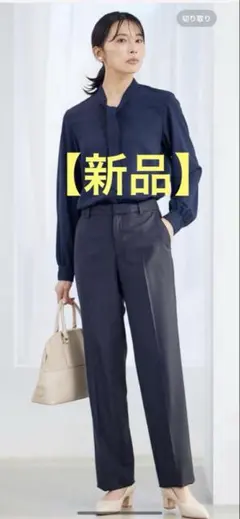 新品★23区大きいサイズファインネスウールパンツ（自由区icbインディヴィ組曲）
