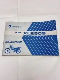 Item thumbnail for item 4a19d79f-95f9-454a-b4ec-9dd94f70d765