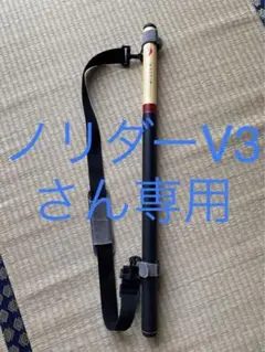 2025年最新】黒鯛工房 玉の柄の人気アイテム - メルカリ
