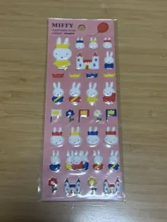 ミッフィー　マシュマロシール
