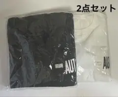 スウェット トレーナー 裏起毛 2点セット
