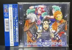 【自己紹介必読】CD⑤