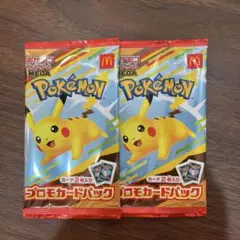 ポケモン プロモカードパック　２パック