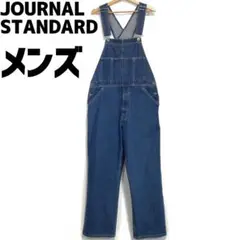 Item thumbnail for item f163acde-7e35-4635-9e1a-62228690c070
