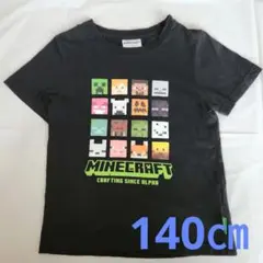 140㎝ マイクラTシャツ