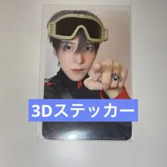 ateez aniteez in treasure popup ユノ