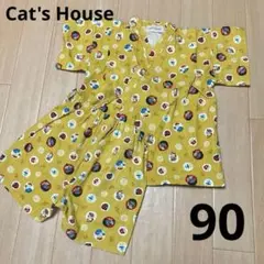Cat's House 甚平 からし色　90サイズ　一寸法師