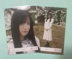 櫻坂46 勝又春　12th制服　セミコンプ