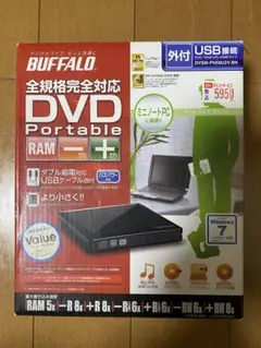 BUFFALO ポータブルDVDドライブ DVSM-PNSU2V-BK