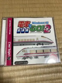 電車でGO!2 Windows版