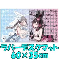 Item thumbnail for item 5ce0e6b3-8e80-4eed-9d64-9cf0e26ab1d8