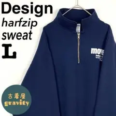 Item thumbnail for item 5d8e7819-d4aa-4950-9650-fb2b5f799e91