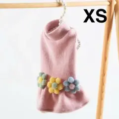 Item thumbnail for item 1de9f8ad-7a91-4139-bb22-0c7160e97cb4