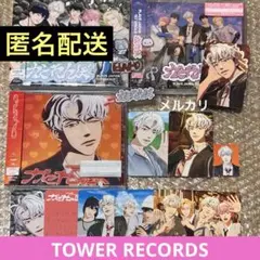 PLAVE かくれんぼ CD 全形態 封入 トレカ 特典 ウノ タワレコ 店舗