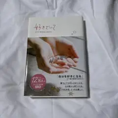 Item thumbnail for item 6e033218-c1e0-4946-9452-6b633ea8322b