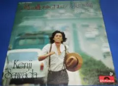 時の過ぎゆくままに/沢田研二・EPレコード シングルレコード