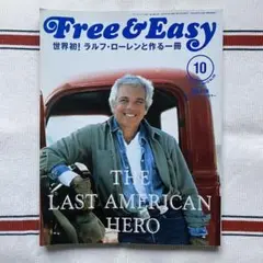 2025年最新】ラルフ・ローレン free easyの人気アイテム - メルカリ
