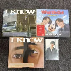 King & Prince I Know/What We Got〜奇跡はきみと〜