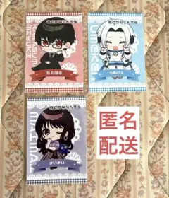 おさかなじんろう　ランダムブロマイド　うめけん　烏丸御幸　まいまい