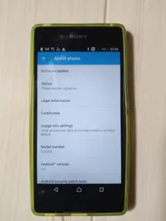 Sony SD スマートフォン 本体