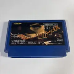 デジャブ　ファミコン