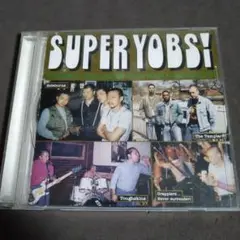 Super Yobs 2