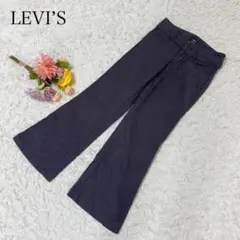 リーバイス　カジュアルパンツ　ストライプ　フレア　ブーツカット　上品