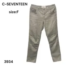 シーセブンティーン　C-SEVENTEEN パンツ　カジュアル　FREE