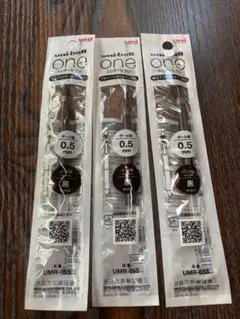 Item thumbnail for item 54be4e7e-73ea-4fbc-a8db-28cd3ea3a048