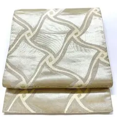 Item thumbnail for item e659e5d7-1f98-4cb6-bd01-03623e1db60a