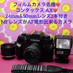 Item thumbnail for item 573017d4-2f26-40c0-a86a-5767f3825783