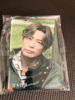 EXILE 黒木啓司　アクリルキーホルダー