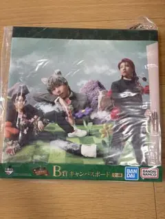 ミセス　一番くじ　B賞