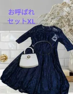 Item thumbnail for item 69b63098-9d3c-42e6-a285-b99d9a007158