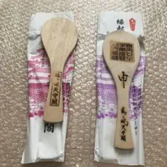 Item thumbnail for item d66a5257-c0ad-4f23-a15f-f6f2511c823a