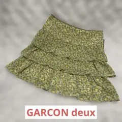 GARÇON deux 花柄フリルティアードミニスカート