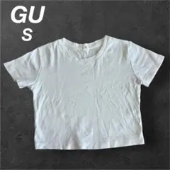 【GU】白Tシャツ無地Sサイズ