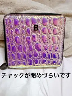 Bershka 財布