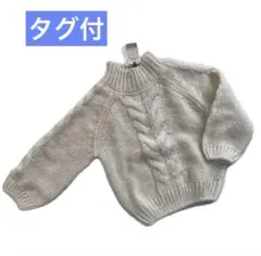 Item thumbnail for item 03230449-e838-4f3b-bf8d-dac1c7e05e88