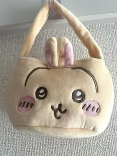ちいかわミニバッグ2 バンダイナムコ★匿名送料込