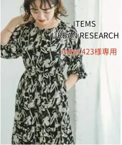 Item thumbnail for item 00ca0d96-71dd-486d-89ef-5f9340391cfd