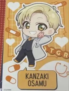 専用ページです